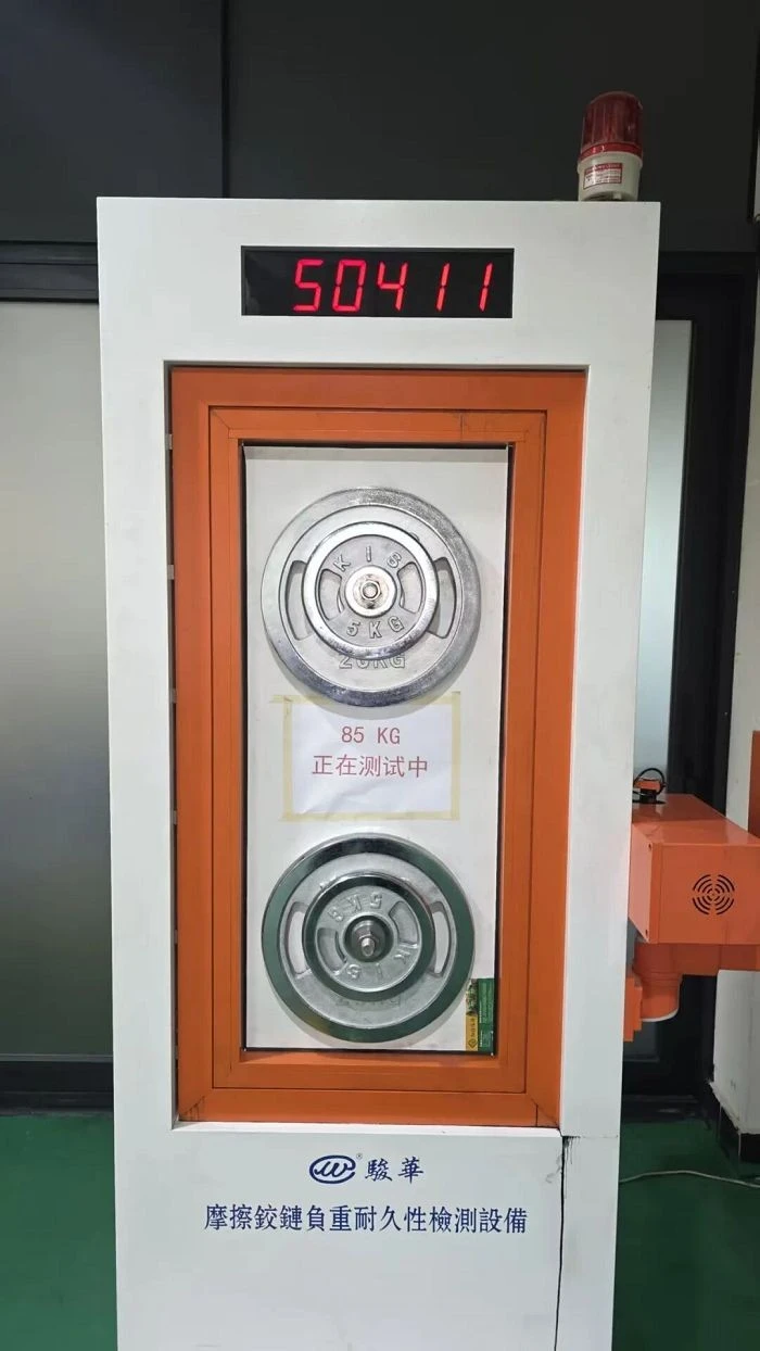 Hinge Detection suppliers